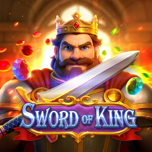 Sword Of King (FaChai)